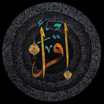 Custom link for Irfan