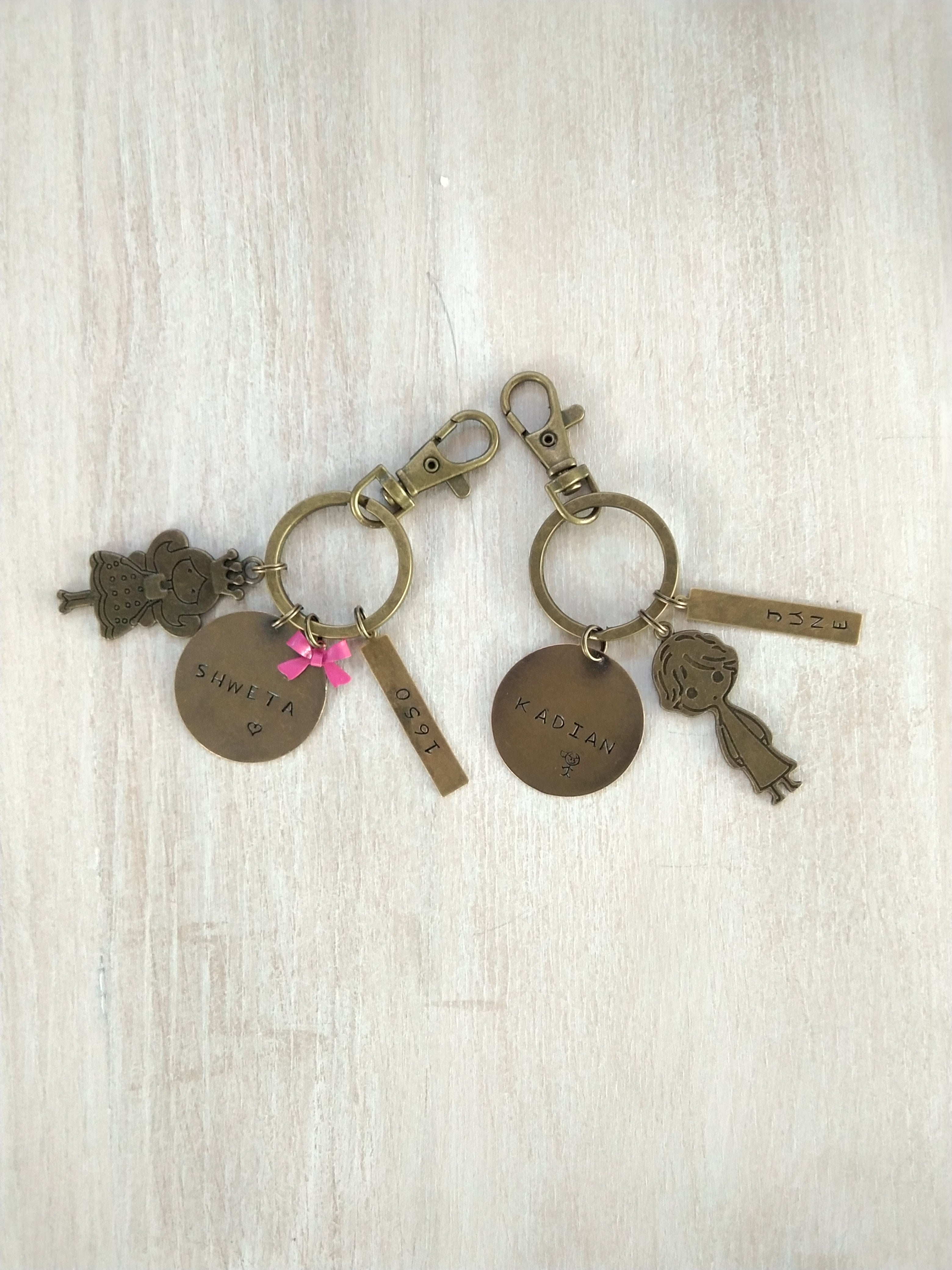Personalized Boy and Girl Keychain
